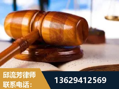齐齐哈尔-刑事案件