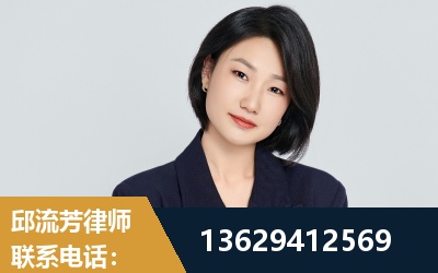 齐齐哈尔-企业展示图