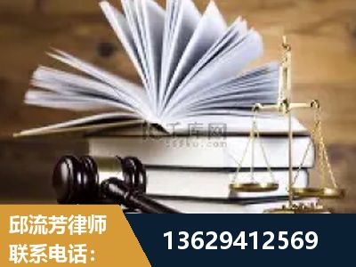 齐齐哈尔-胜诉率高
