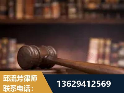 齐齐哈尔-毒品罪改判