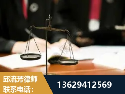 齐齐哈尔-抚养权