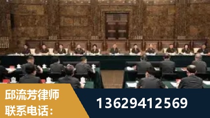 齐齐哈尔-重大刑事案件处理