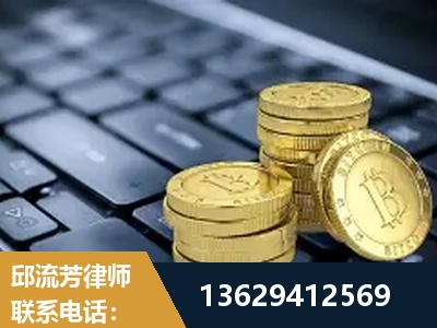 齐齐哈尔-取保率高