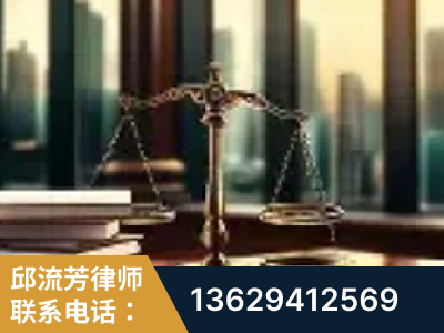 齐齐哈尔-重大刑事案件处理