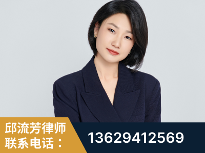 齐齐哈尔-企业展示图